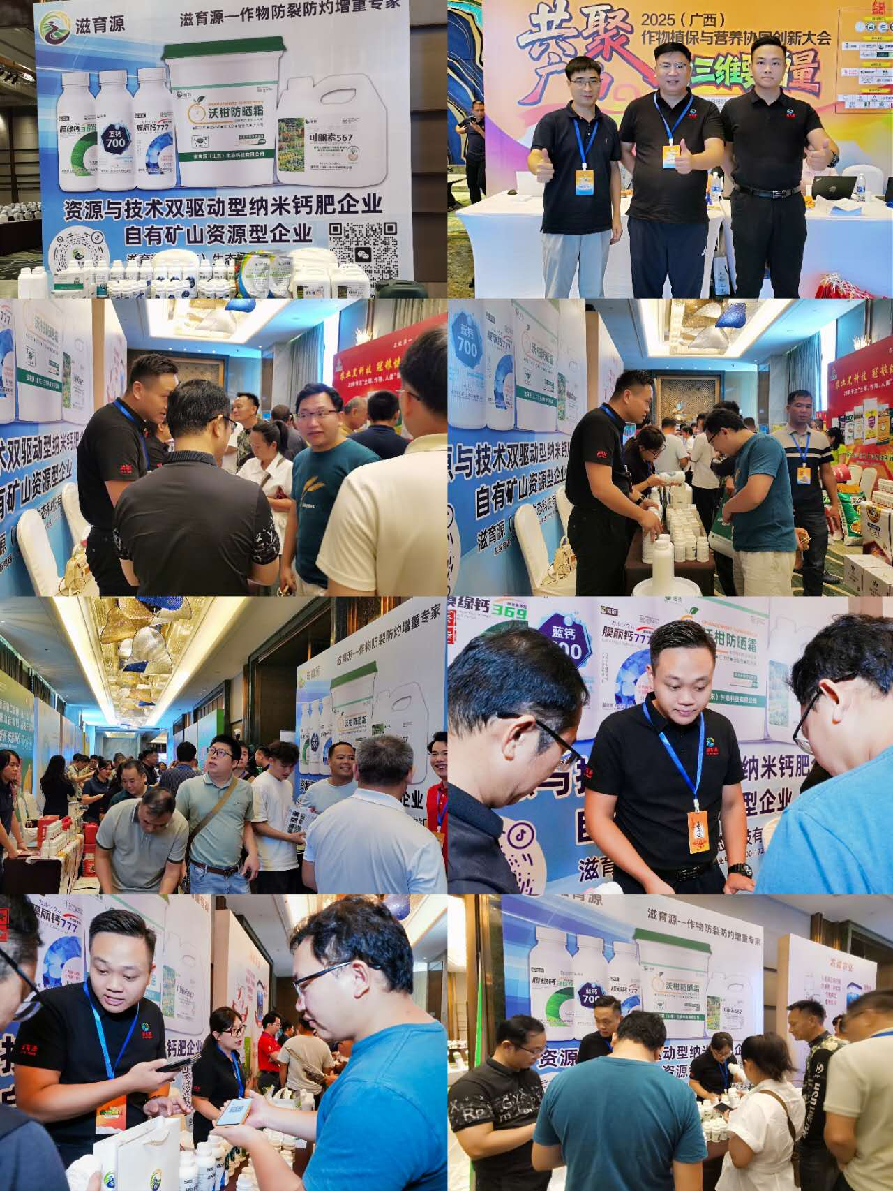 图片25.png