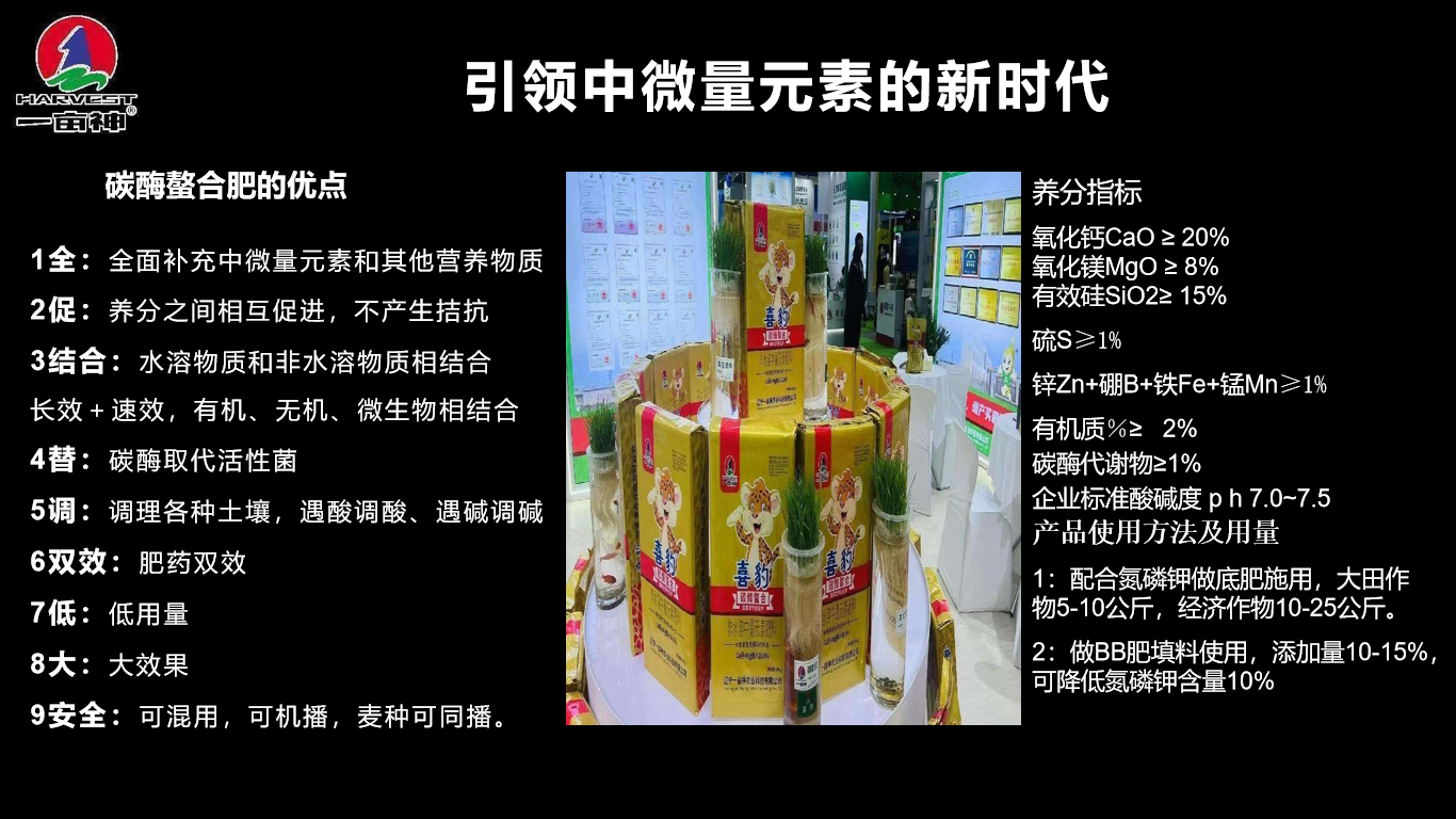 图片32.png