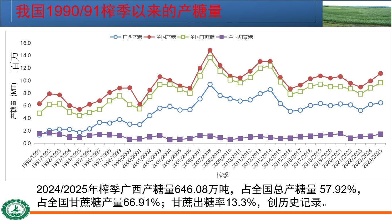 图片36.png