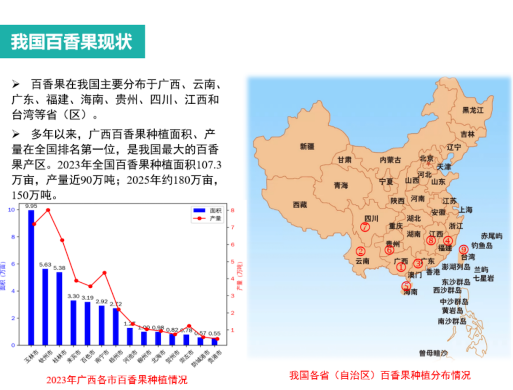 图片49.png