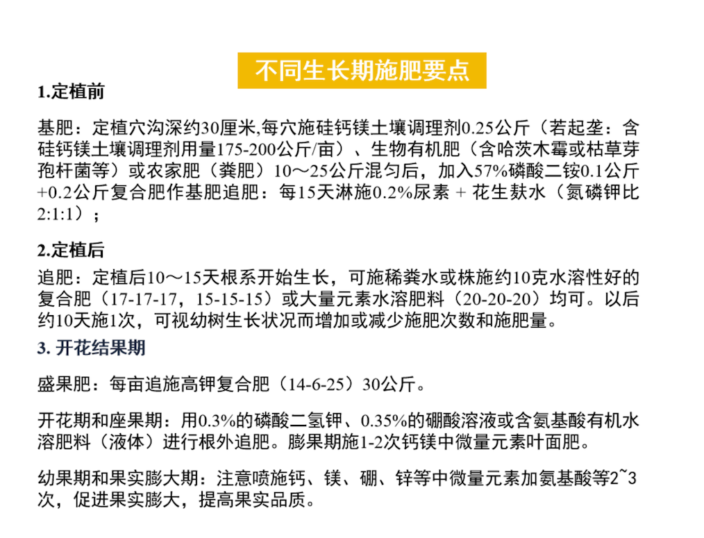 图片55.png