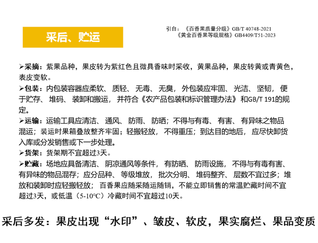 图片56.png