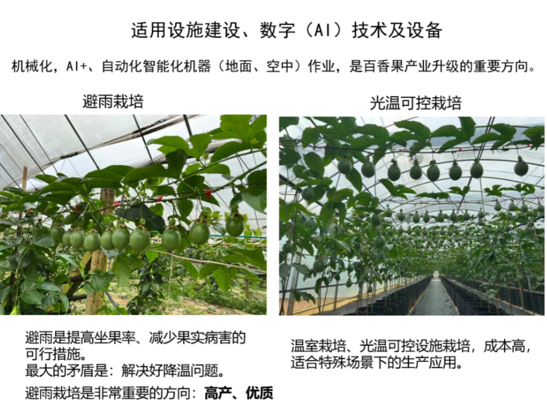 图片57.png