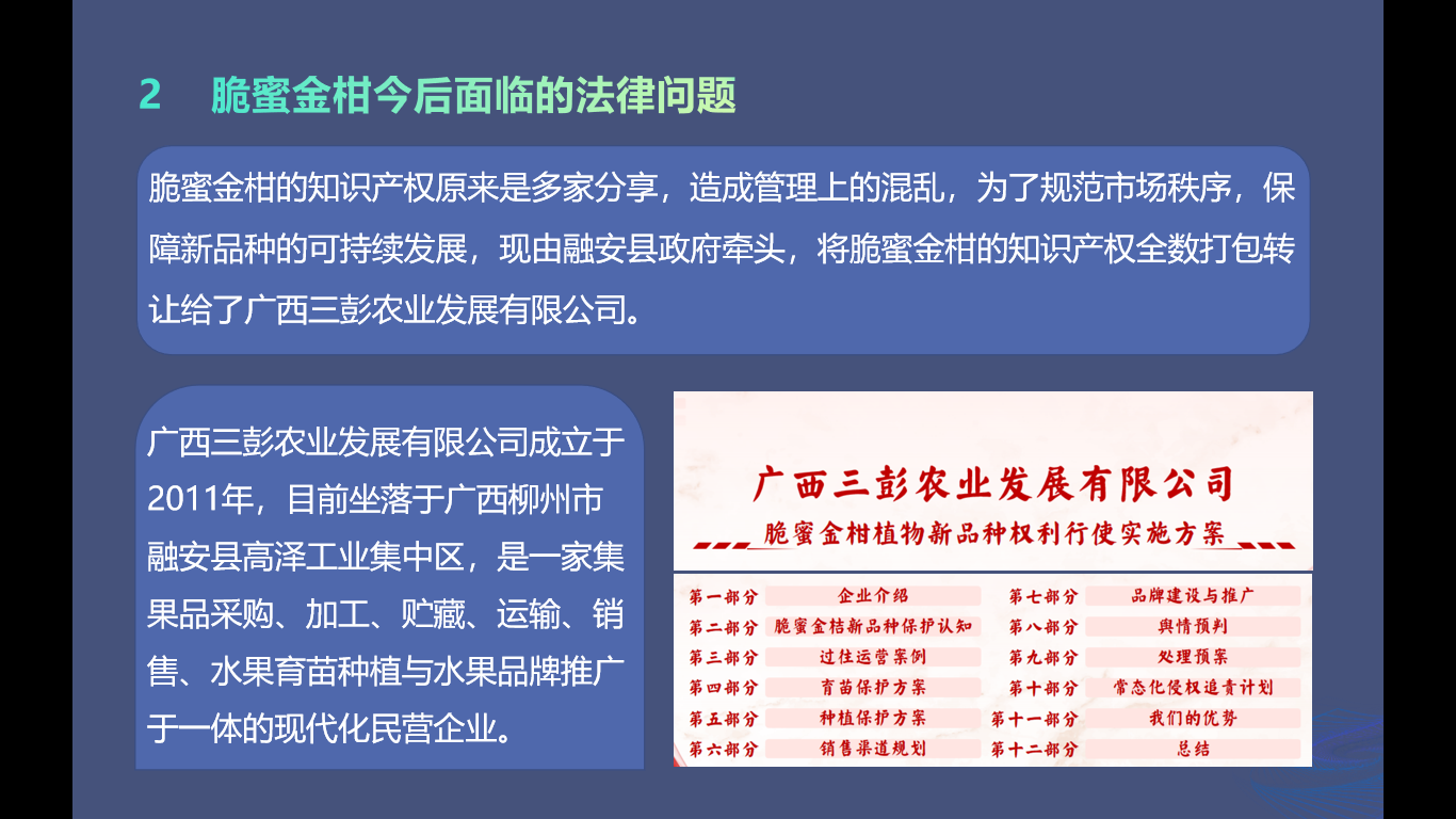 图片63.png