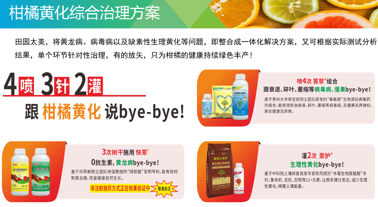 图片69.png