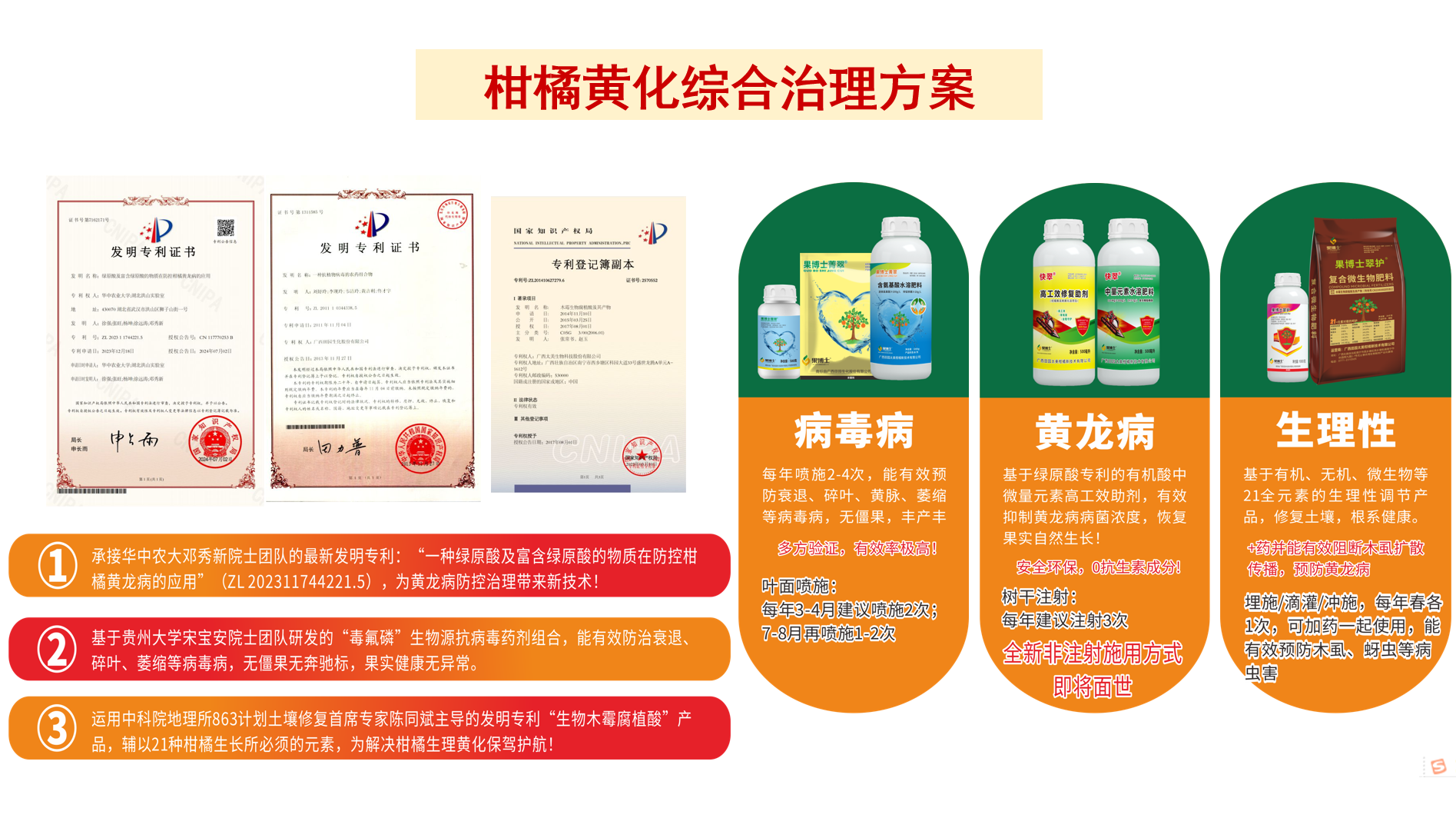 图片70.png