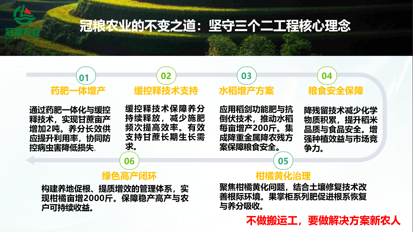 图片74.png