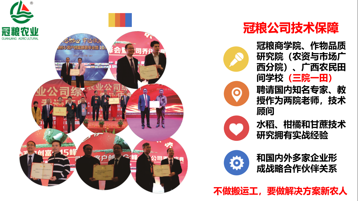 图片76.png