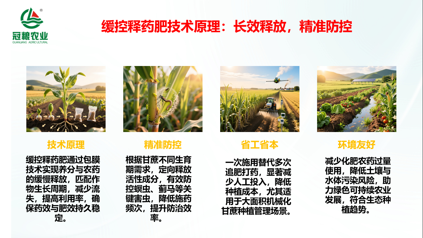 图片78.png