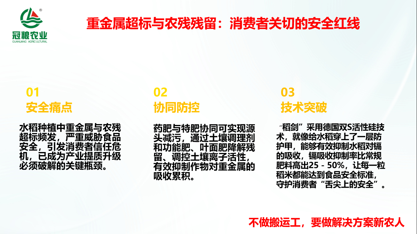图片79.png
