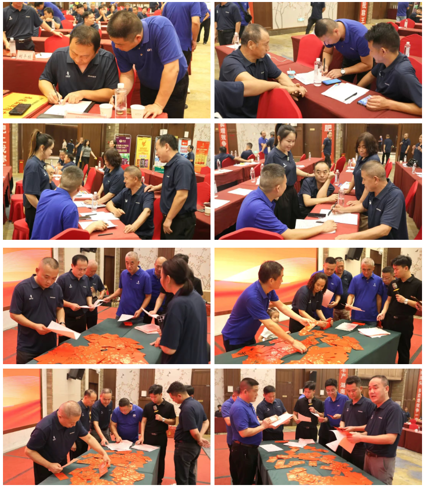 wechat_2025-10-11_103258_798.png