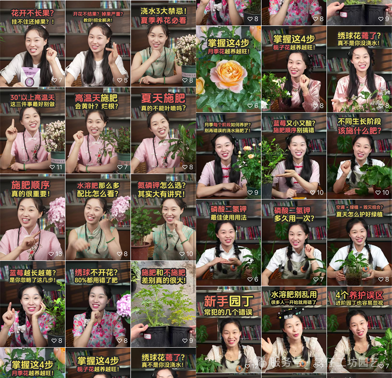 微信图片_2025-10-14_092250_055.png