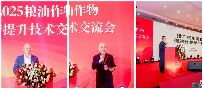 wechat_2025-10-22_100915_319.png