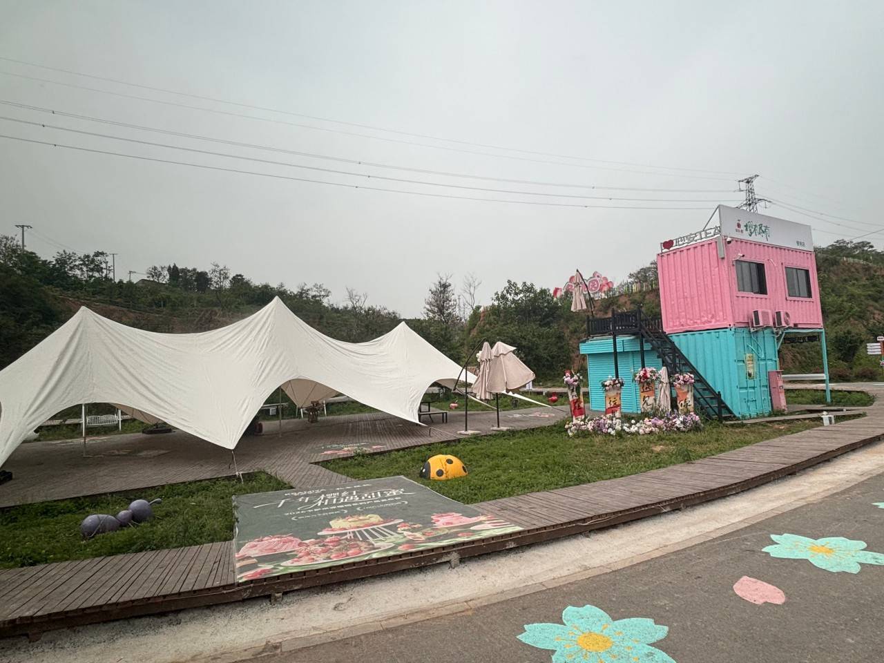 微信图片_20260428223256_120_64.jpg