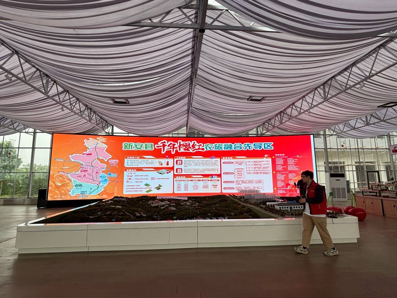 微信图片_20260428233036_147_64.jpg