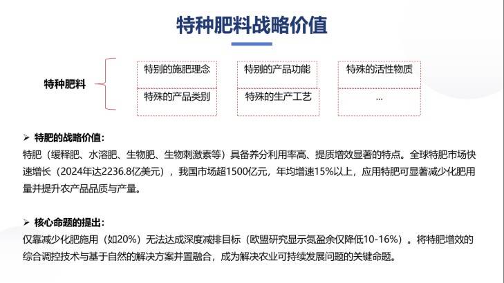 图片 2.jpg