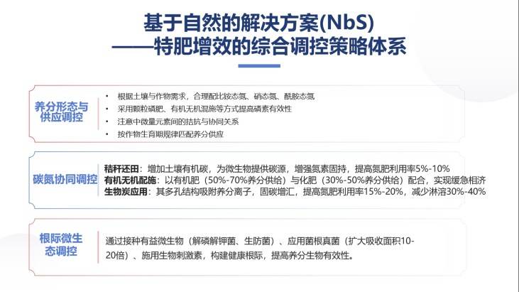 图片 3.jpg