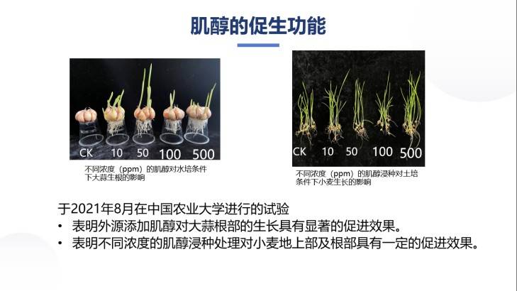 图片 6.jpg