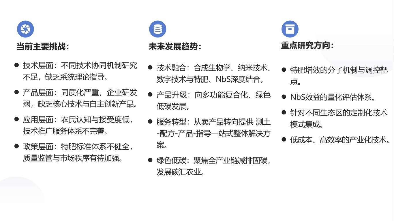 图片 11.jpg