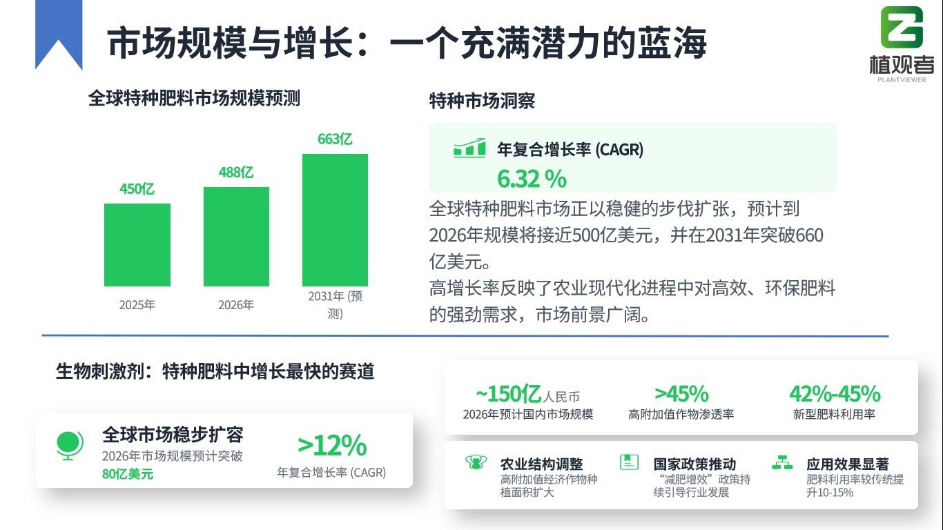 图片 2(1).jpg