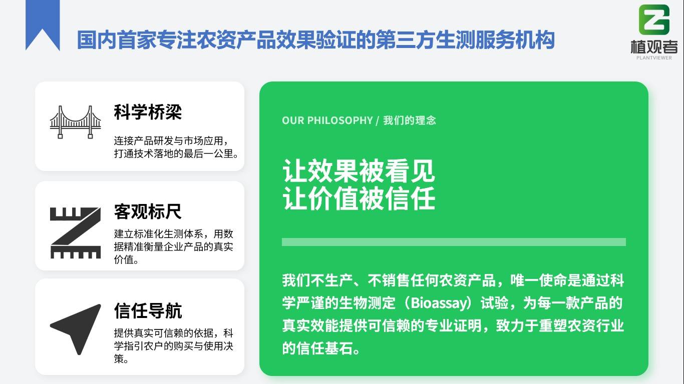 图片 3(1).jpg
