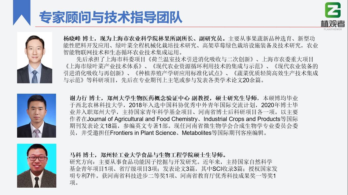 图片 9(1).jpg