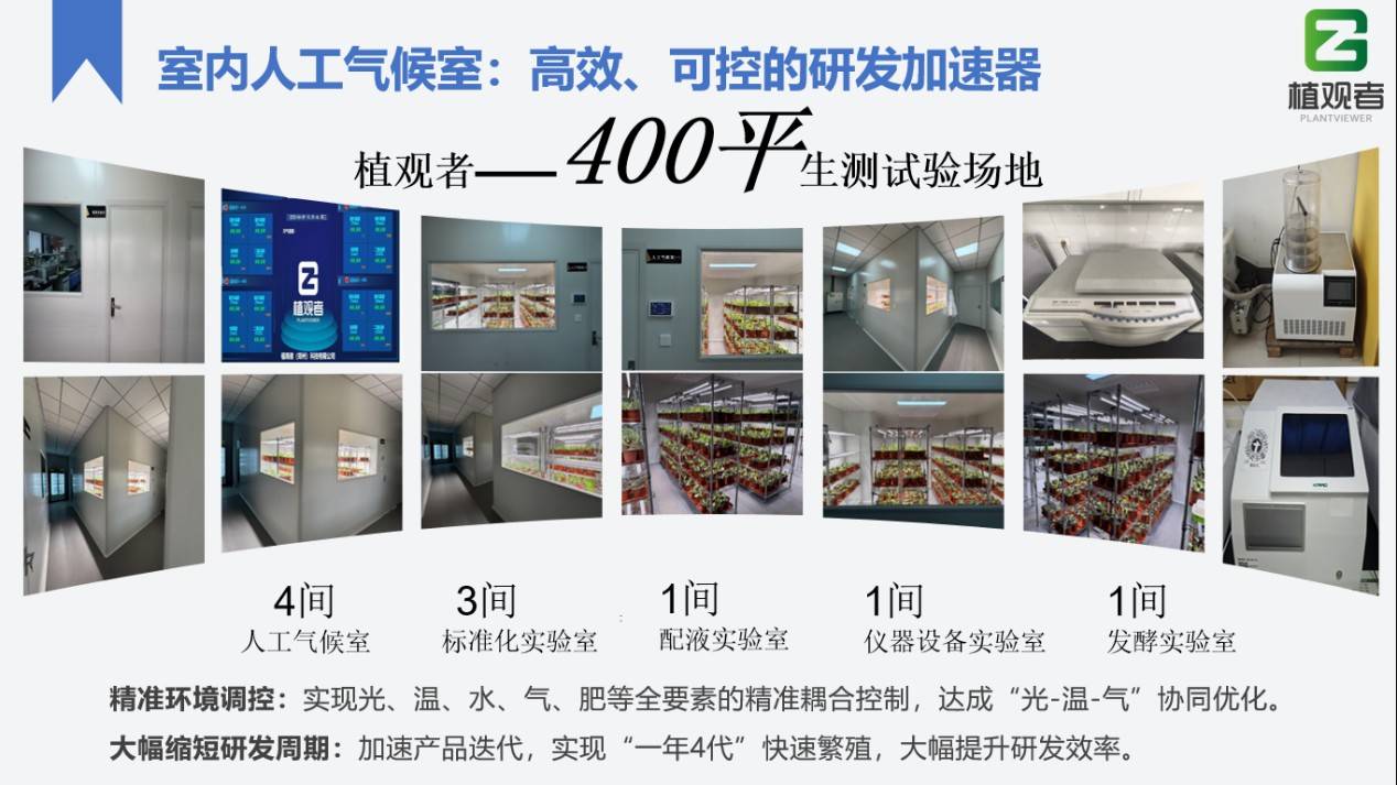 图片 10(1).jpg