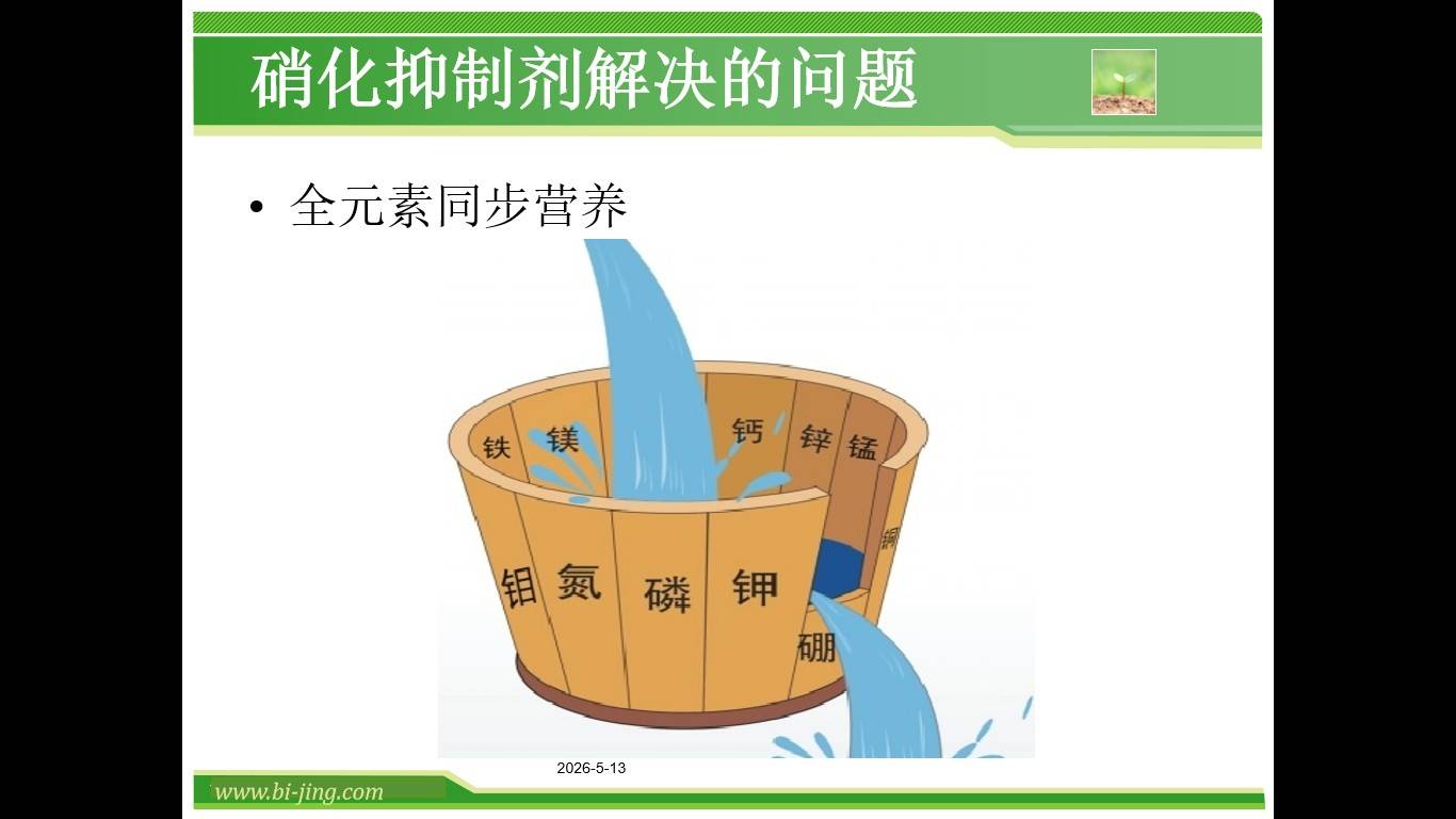 图片 3(2).jpg