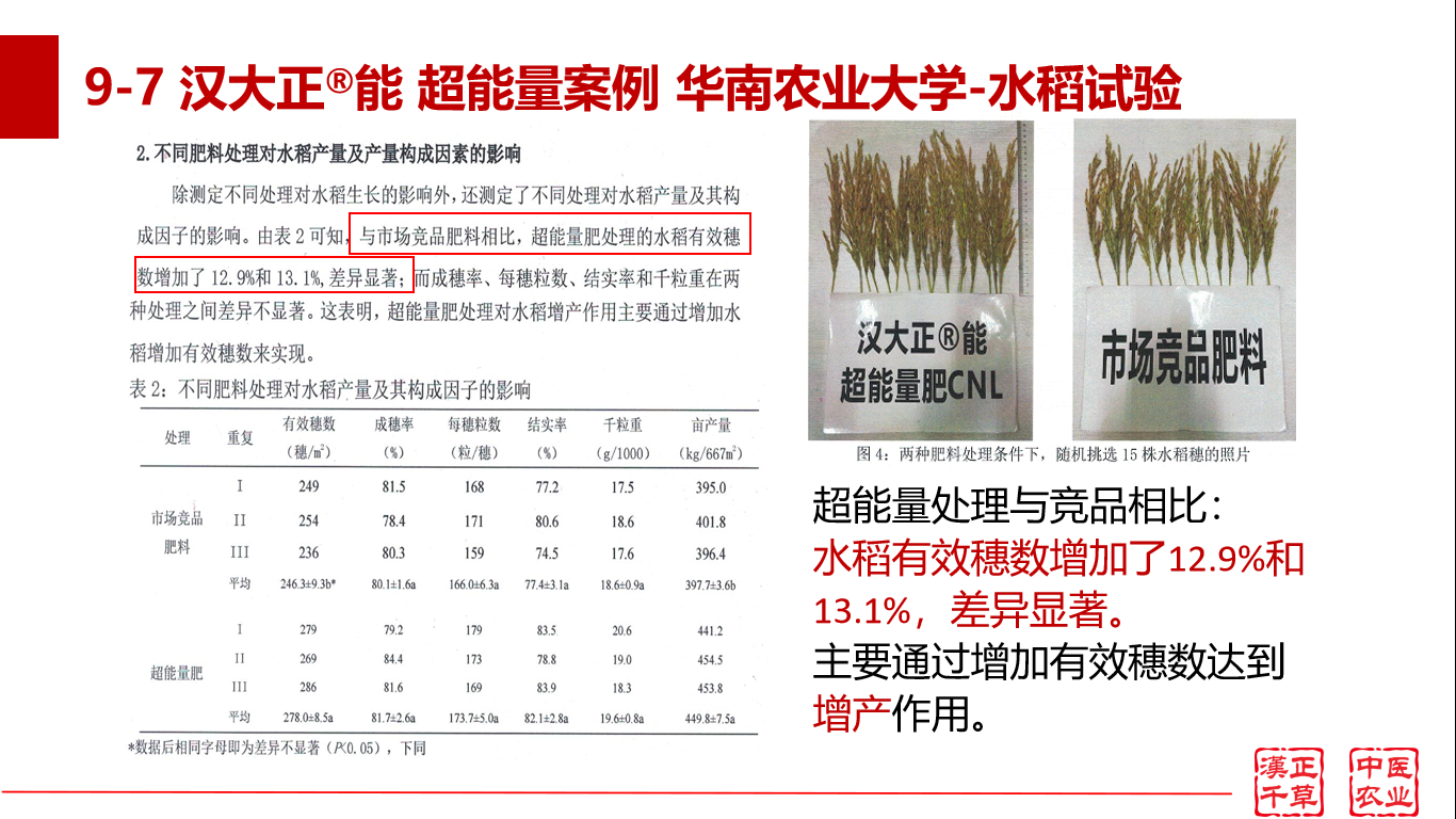 图片 5.png