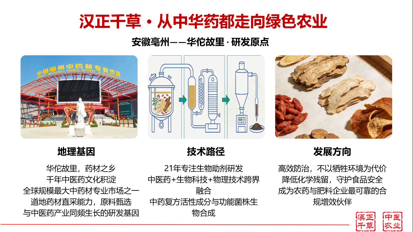 图片 8.png