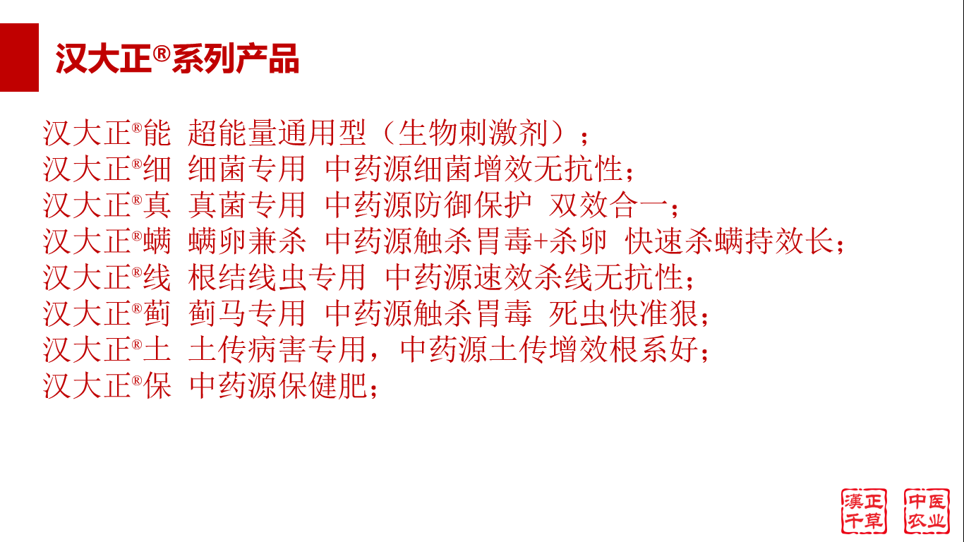 图片 10.png