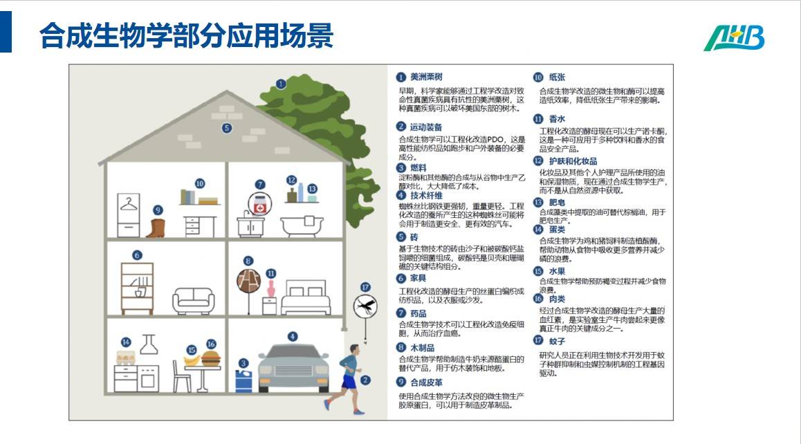 图片 2.jpg