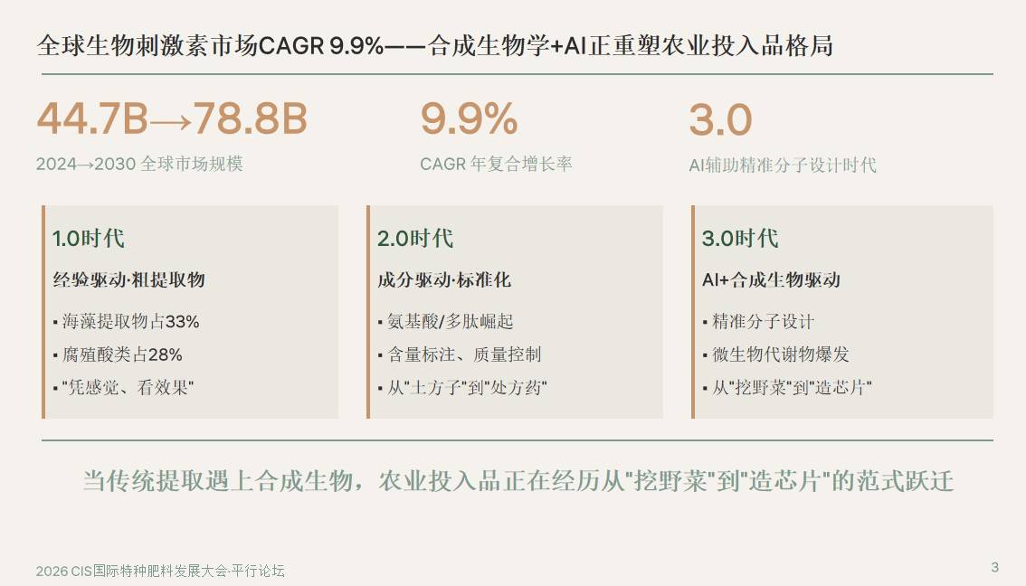图片 3.jpg