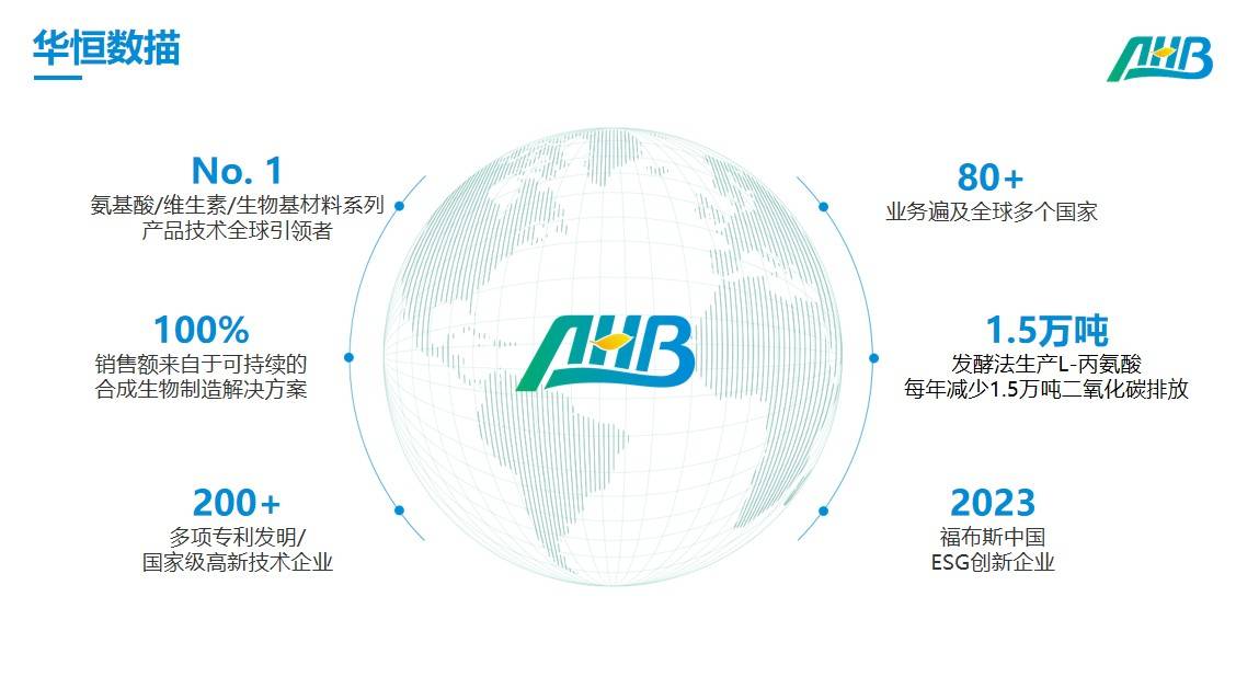 图片 5.jpg