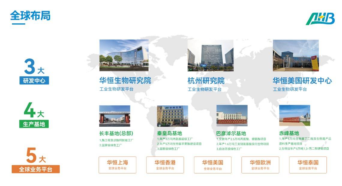 图片 6.jpg