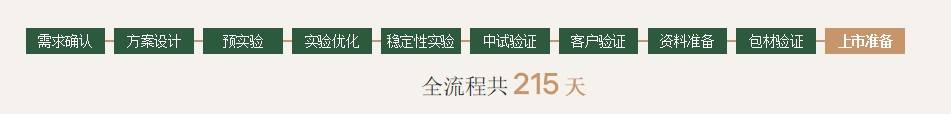 图片 9.jpg