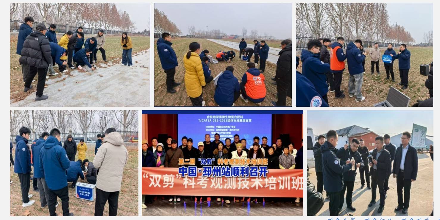 图片 2.jpg