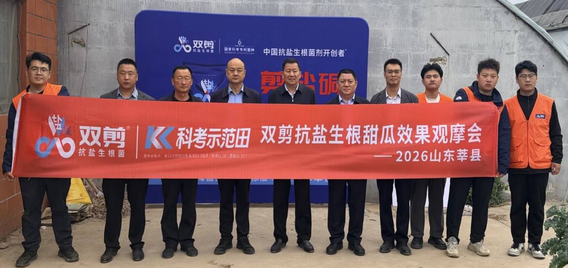 图片 3.jpg