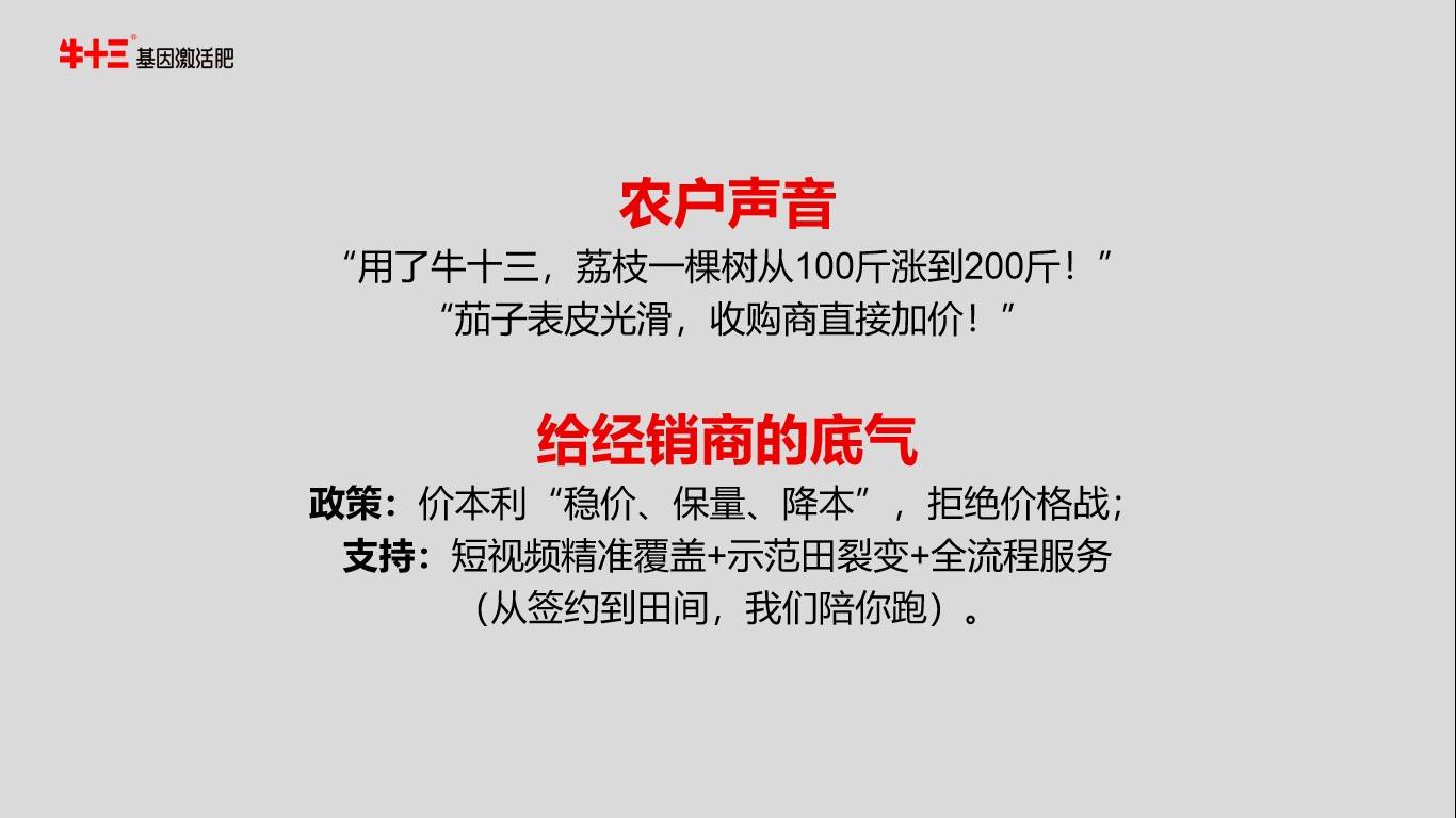 图片 5(1).jpg