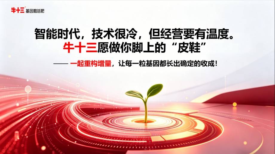 图片 7(1).jpg