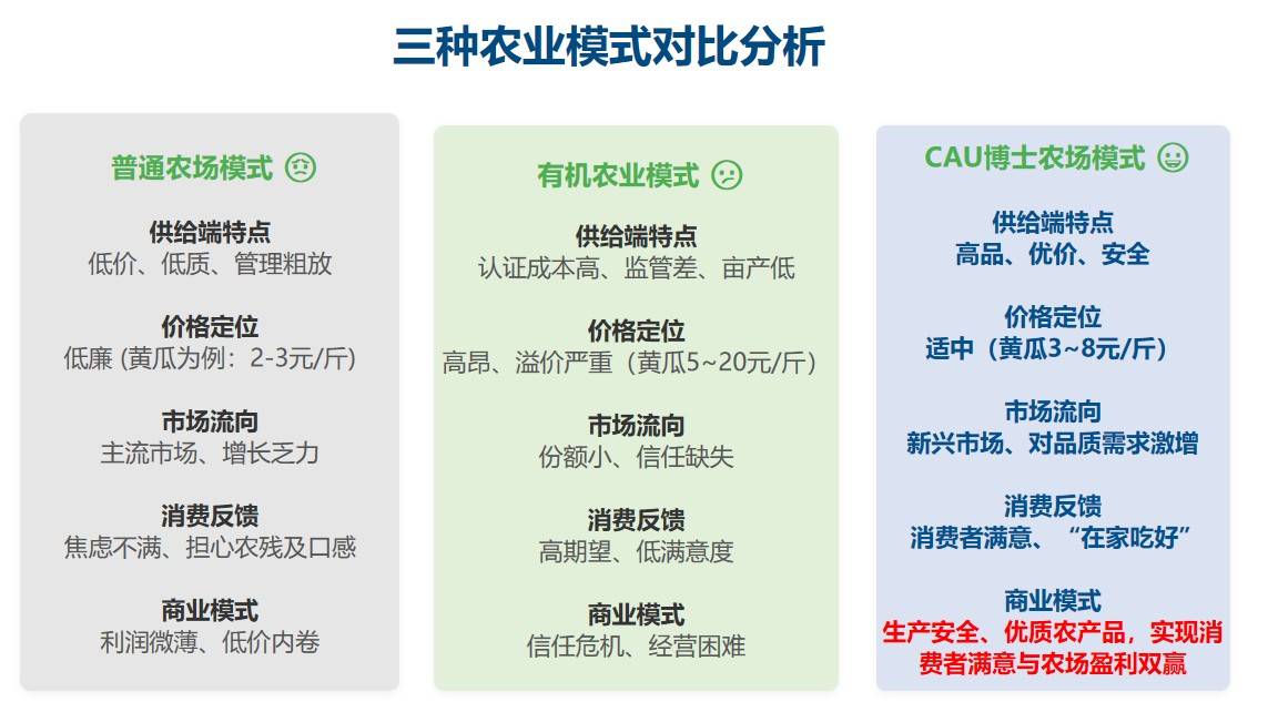 图片 4(2).jpg
