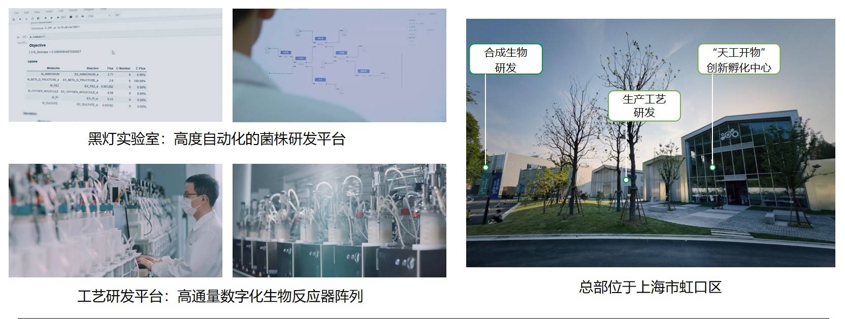 图片 2.jpg