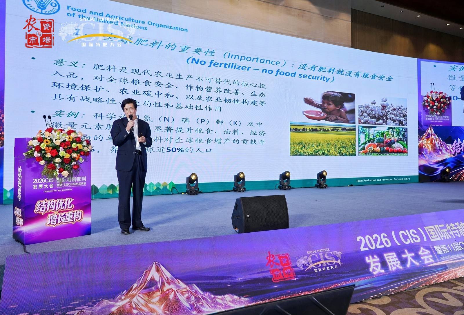 图片 2.jpg