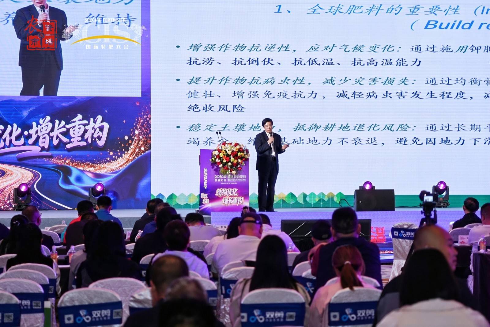 图片 3.jpg