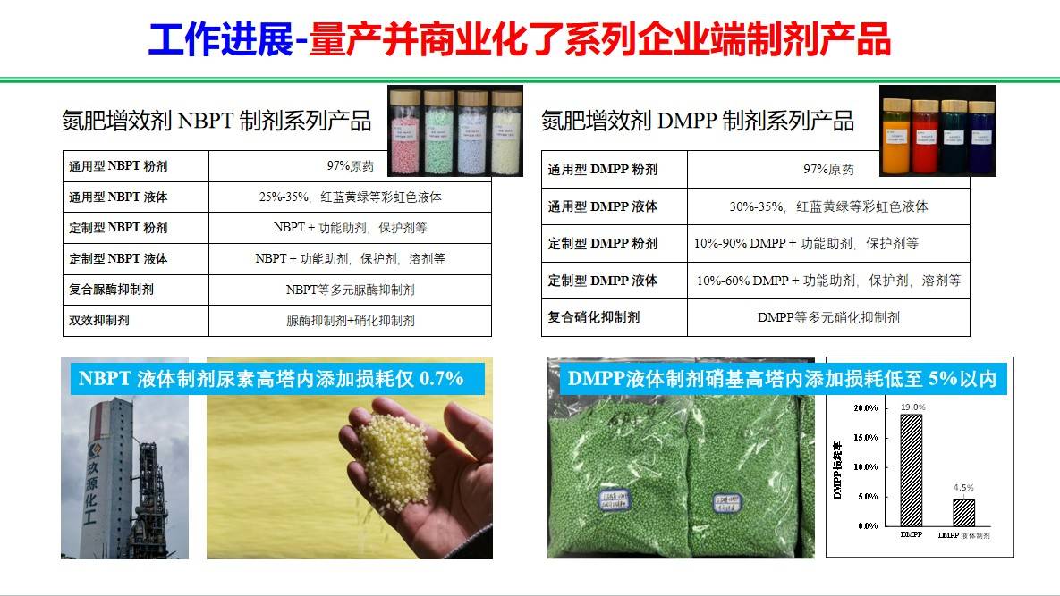 图片 6.jpg