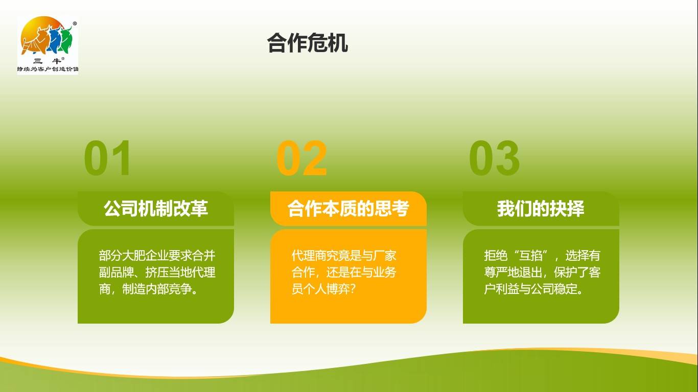 图片 2.jpg