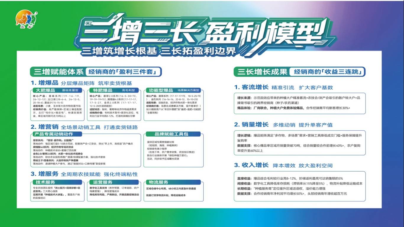 图片 5.jpg