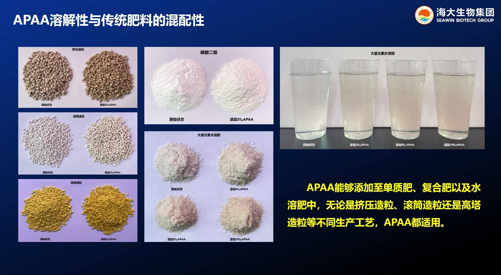 图片 3.jpg