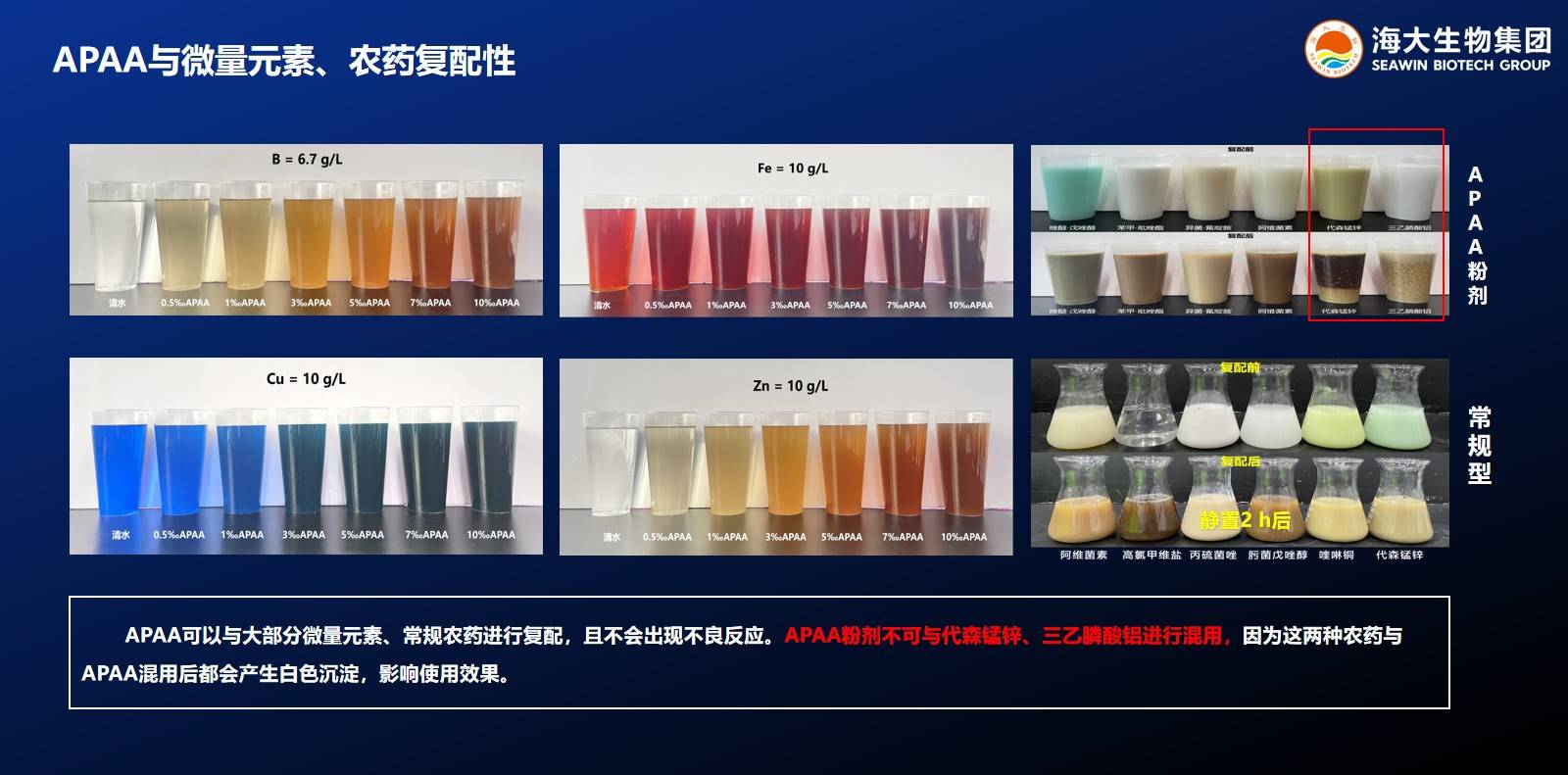 图片 4.jpg