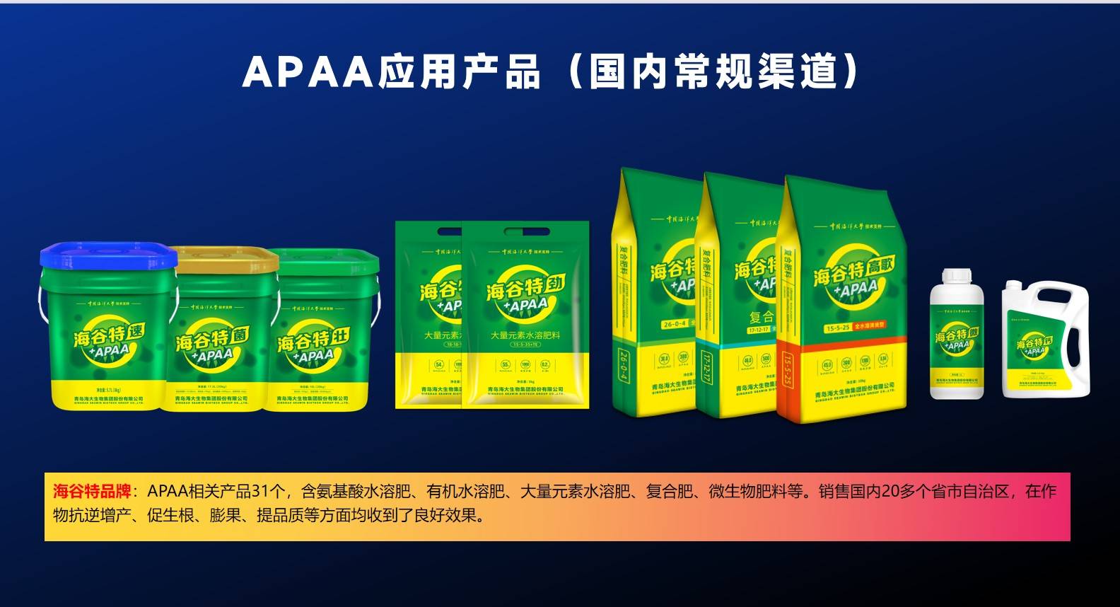 图片 6.jpg